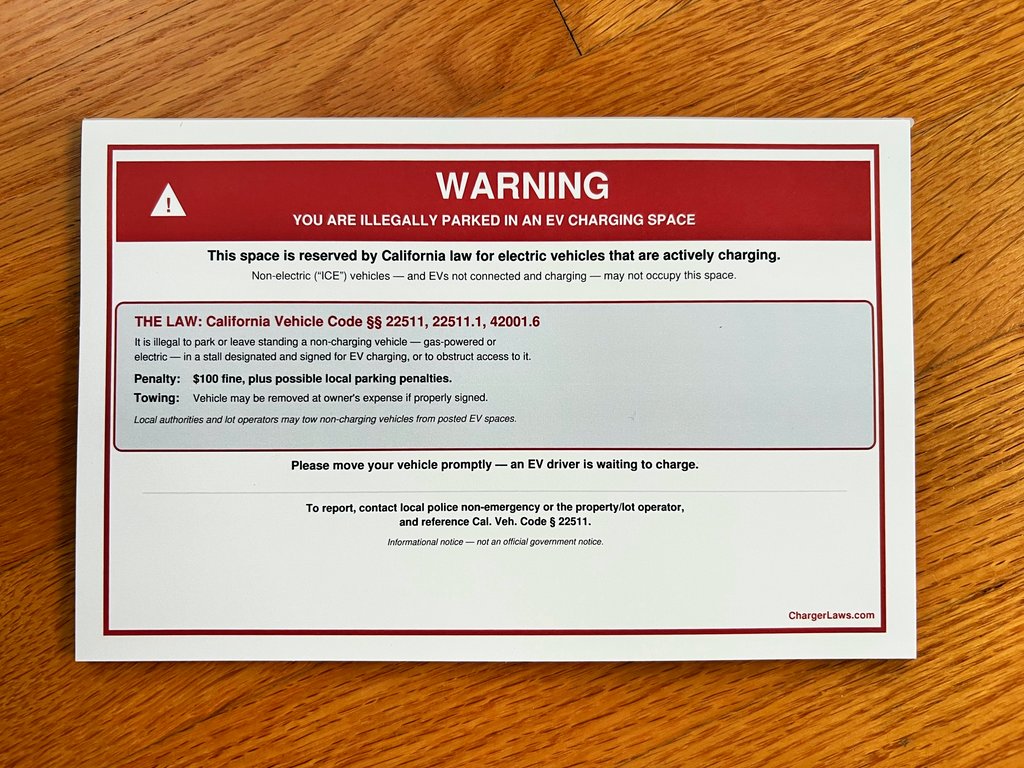 California EV Charging Space Warning Sign - 10-page