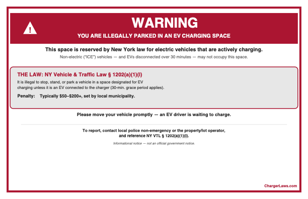 NY EV Charging Space Warning Sign referencing NY VTL § 1202(a)(1)(l)