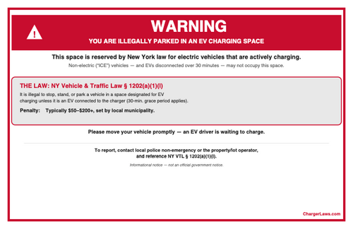 NY EV Charging Space Warning Sign referencing NY VTL § 1202(a)(1)(l)